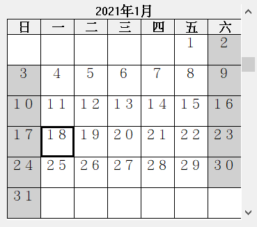 project calendar